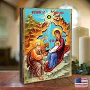 Orthodox Nativity Wooden Gold Plated Religious Orthodox Sacred Icon - Inspirational Icon Decor - 85052 - Freeyouthzbandz