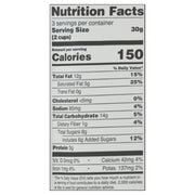 SKNYDP MLK CHOC PBTR CUP ( 10 X 3.17 OZ ) - Freeyouthzbandz