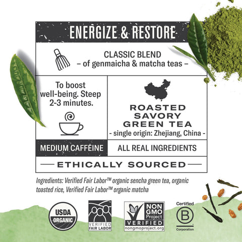 Numi Tea Toasted Rice Green Tea (6x16 Bag) - Freeyouthzbandz